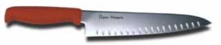 平野レミ ドレミファキッチン キッチンナイフ